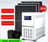 5000W घरेलू सौर ऊर्जा उत्पादन प्रणाली फोटोवोल्टिक जेनरेटर इन्वर्टर नियंत्रण एकीकृत