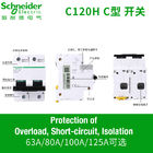 Acti9 C120 औद्योगिक सर्किट ब्रेकर 63A ~ 125A, 1P, 2P, 3P, 4P सर्किट सुरक्षा के लिए AC230V / 400V घर या औद्योगिक उपयोग