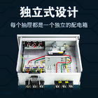 MNS कम वोल्टेज विद्युत वितरण बॉक्स दराज - स्विचगियर वाणिज्यिक औद्योगिक