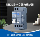 NB3LE-40 अर्थ सर्किट ब्रेकर 10 ~ 40A 1P + N 220/230 / 240V EN / IEC60898 IEC60947