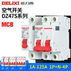 DZ47s लघु सर्किट ब्रेकर, इलेक्ट्रिक सर्किट ब्रेकर 1 ~ 63A 80 ~ 125A