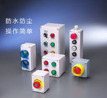 पनरोक पुश बटन स्विच बॉक्स, आपातकालीन स्टॉप बटन बॉक्स संकेतक लाइट प्लास्टिक एल्यूमीनियम