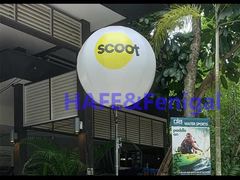 चंद्रमा गुब्बारा प्रकाश