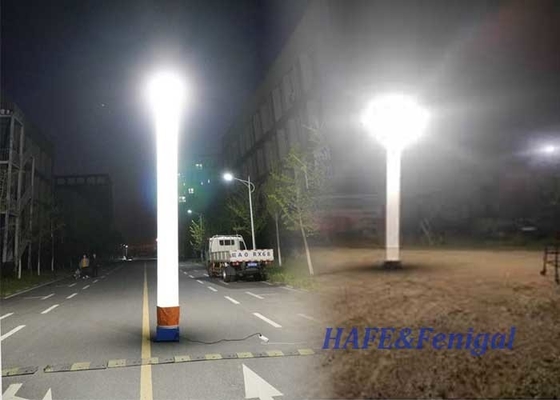 पोर्टेबल inflatable Lighting Tower Night Outdoor Lighting Equipment 575 W HMI कोई चमक नहीं