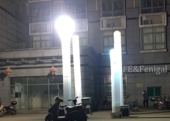 आउटडोर पावर सप्लाई वैकल्पिक 120V/50HZ HID 1000w इन्फ्लेटेबल इमरजेंसी लाइटिंग टॉवर बैटरी