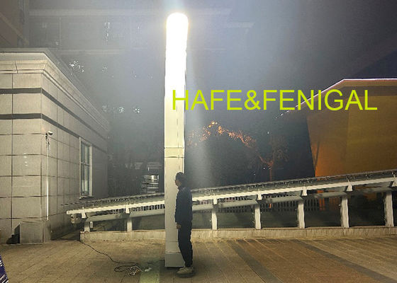 3-5M पोर्टेबल inflatable प्रकाश टॉवर 1000W बड़े क्षेत्रों के लिए आउटडोर रात प्रकाश व्यवस्था