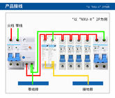IEC 61643 लो वोल्टेज घटक सर्ज प्रोटेक्शन डिवाइस SPD 1or 3 फेज