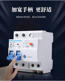 NB7LE एल्क अर्थ लीकेज सर्किट ब्रेकर 6 ~ 63A 1P 2P 3P 4P AC230 / 400V 50 ~ 60 हर्ट्ज