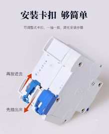 NB7LE एल्क अर्थ लीकेज सर्किट ब्रेकर 6 ~ 63A 1P 2P 3P 4P AC230 / 400V 50 ~ 60 हर्ट्ज