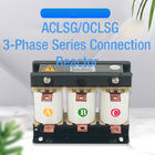 ACLSG-OCLSG कम वोल्टेज घटक रिएक्टर फ्रीक्वेंसी इन्वर्टर हार्मोनिक फ़िल्टरिंग AC230V 400V 690V