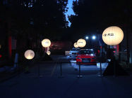 विशेष चंद्रमा गुब्बारा प्रकाश 200 w ~ 600 w लोगो मुद्रण प्रदर्शनी ब्रांडिंग रोशनी 1.5 मीटर / 2 मी