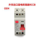 IEC61008 63A 30mA 2P 4P RCCB अवशिष्ट वर्तमान सर्किट ब्रेकर