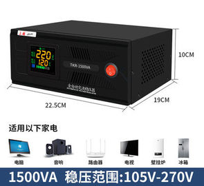 एसी 110V 260V 500VA 1000VA 5kVA स्वचालित वोल्टेज स्टेबलाइजर