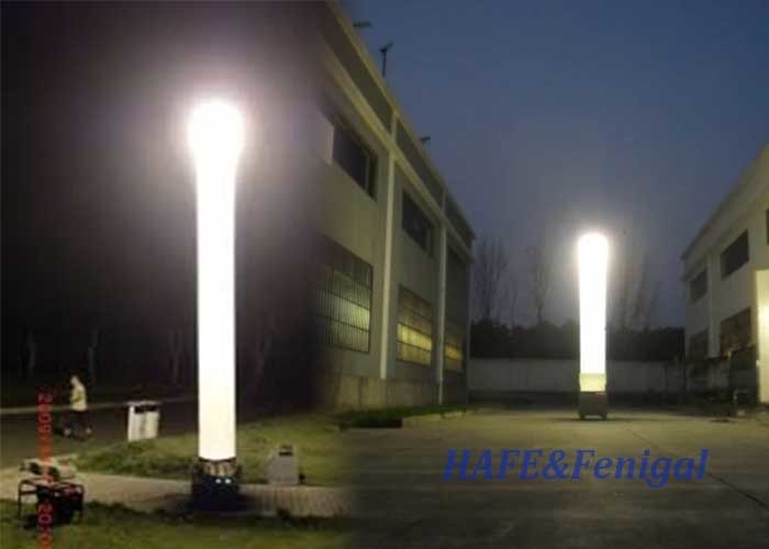 पोर्टेबल inflatable Lighting Tower Night Outdoor Lighting Equipment 575 W HMI कोई चमक नहीं
