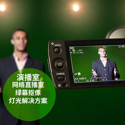 टीवी माइक्रो स्टूडियो लाइटिंग किट, हैंगिंग एक्सेसरीज के साथ वीडियो लाइटिंग किट सॉफ्ट पैनल स्पॉटलाइट