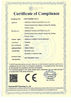 चीन Wuxi Fenigal Science &amp; Technology Co., Ltd. प्रमाणपत्र